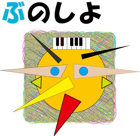とんがり